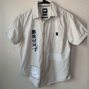 XYZ Beige Scorpion Japanese Print Streetwear Button Down Shirt Size M Juniors
